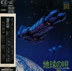 V/A ϵα CD4M-5001