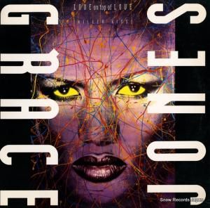 쥤硼 love on top of love (killer kiss) V-15508