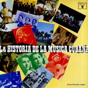 V/A 塼вڤ SJET-9470-1(M)