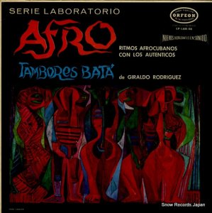 ҥɡɥ꡼ afro ritmos afrocubanos con los autenticos LP-LAB-08