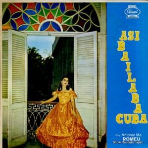 ȥ˥ޥꥢᥦ asi bailaba cuba vol.3 LP-3041