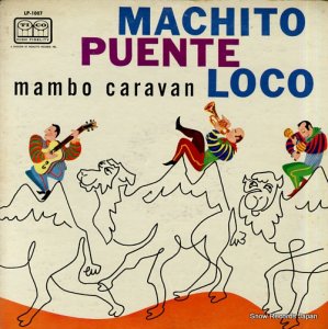 ޥȡ硼ƥȡץ mambo caravan LP-1007