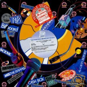 Х hot spot (club mix) 4543MG
