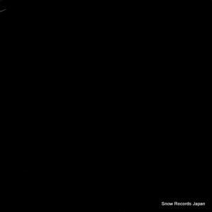 ƥΥȥ˥å techno medley / rockin' over the beat V-19723