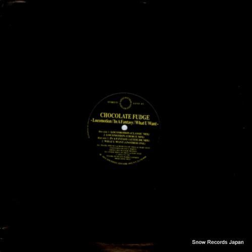 チョコレート・ファッジ loc