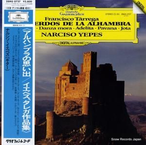 ʥ륷ڥ 쥬ϥ֥λפ 28MG0727