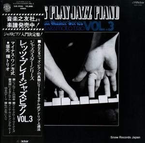 丵 åġץ쥤㥺ԥΣ SJX-2146