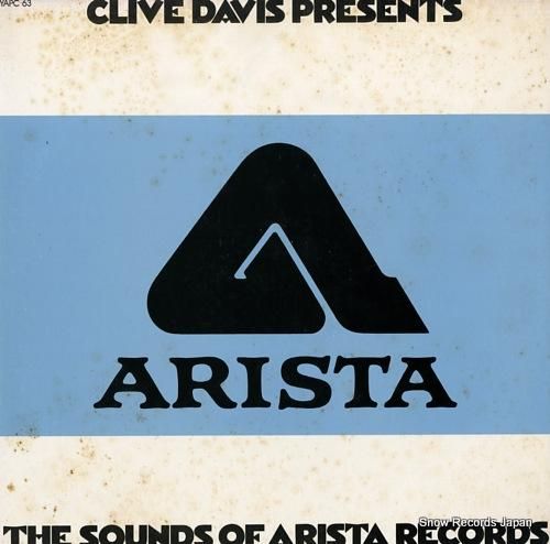 V/A サウンド・オブ・アリス