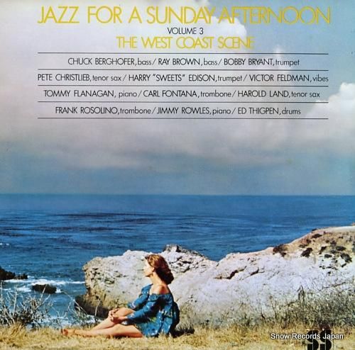 V/A ジャズ・フォー・ア・サ