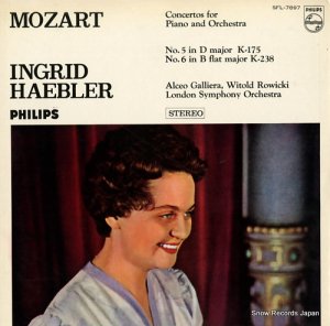 イングリット・ヘブラー - モーツァルト：ピアノ協奏曲シリーズ - SFL-7897