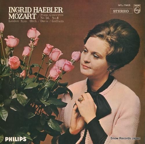 イングリット・ヘブラー モーツ