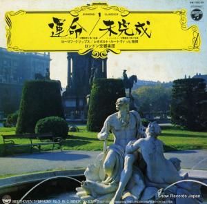 衼աåץ쥪ݥȡ롼ȥ ١ȡ󡧸裵ֱ֡̿ OW-7001-EV