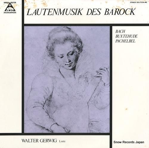 ヴァルター・ゲルヴィッヒ バロ