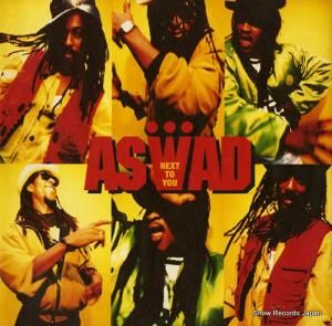  next to you 12MNG753