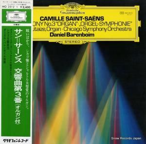 ダニエル・バレンボイム サン・サーンス:交響曲第3番ハ短調作品78 MG2512