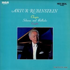 ȥ롦롼ӥ󥷥奿 ѥ󡧥ĥХ顼 SRA-2132