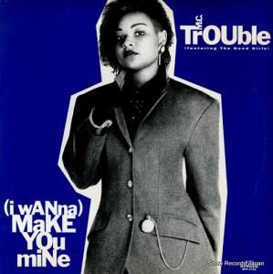 ॷȥ֥ (i wanna) make you mine MOT-4722