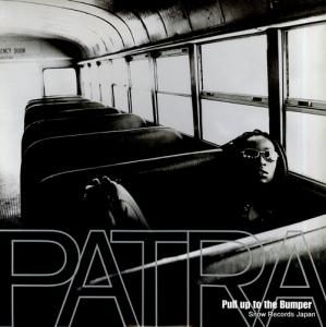 ѥȥ pull up to the bumper 4677970