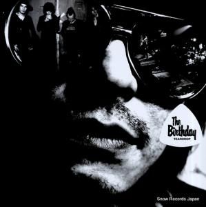 Сǥ teardrop UPJI-1013/4