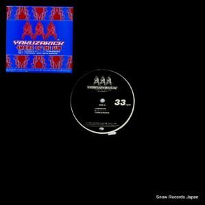 YAKUZAKICK empire of the sun VB-0014