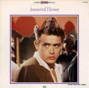 V/A &#8252;ۤФ̾٥ȣ GXC-6035