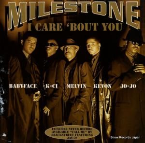 ޥ륹ȡ i care 'bout you 73008-24274-1