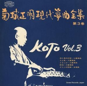 ƾ ƾ䷶裳 KL-1021