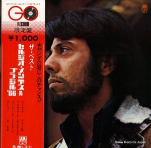 른ǥ֥饸ǣ the best sergio mendes & brasil '66 GO-8