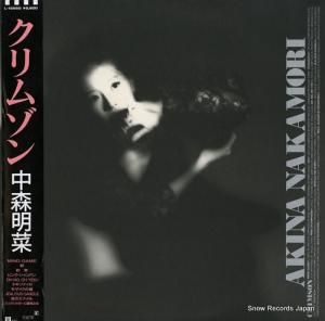 濹 ॾ L-12650