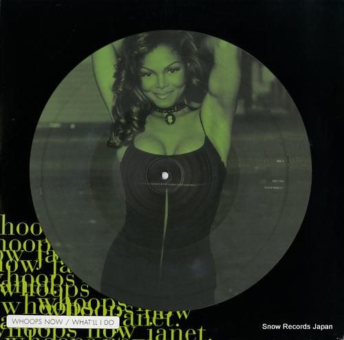 ジャネット・ジャクソン who