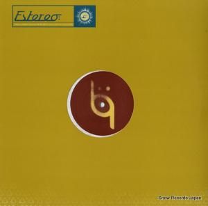 С reach inside ESTEREO001