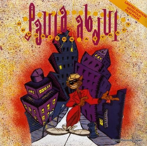 ポーラ・アブドゥル oppos