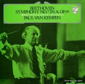 ѥ롦ե󡦥ڥ ١ȡ󡧸裷 13PC-261