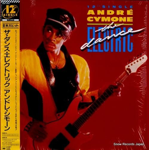 アンドレ・シモーン ザ・ダンス