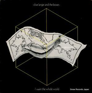 饤󥸥㡼ܥ i want the whole world RDR2