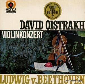 åɡȥ beethoven; violinkonzert SHZE143