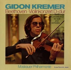 ɥ󡦥졼 beethoven; violinkonzert d-dur 89482KK