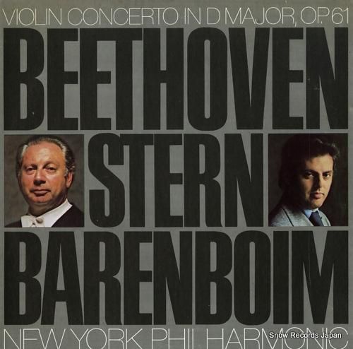 アイザック・スターン beet