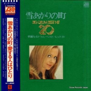 Ըɧʡӡȥ˥å 㤢Įʤɥࡦҥåȣ L-6039A