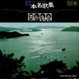 ܥˡå ܥˡå̾ν SKK222