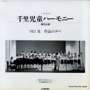  ʤͼ١ΤƸϡˡ 63-59