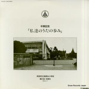 ĻΩ澮ع ´ȵǰֻãΤߡ裲´ 60-26-27