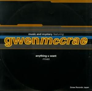 ߥ塼åɡߥƥ꡼ anything u want mixes KTDA3T