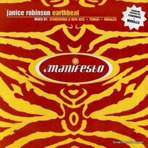 ˥ӥ󥽥 earthbeat FESX33