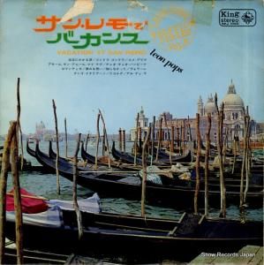 쥪󡦥ݥåץ 󡦥ǥХ SKJ1062