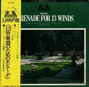 󡦥åե ⡼ĥȡ裱֣֡ɳڴΤΥʡǡ MH5033