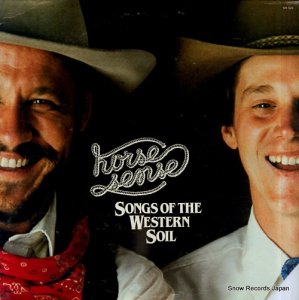 ۡ songs of the western soil KM329