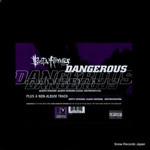 Х饤ॹ dangerous 0-63892