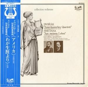 ɥ륯ڻͽ ɥ륶ڻͽն裶֥֡ꥫ OW-7553-K