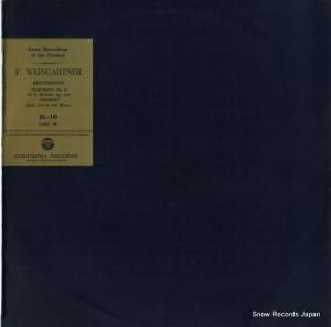 クラシック 全揃【99枚】RE1220-1　レコード　ベートーベン CARPENTERS / PASSAGE | sixteen records (シックスティーン